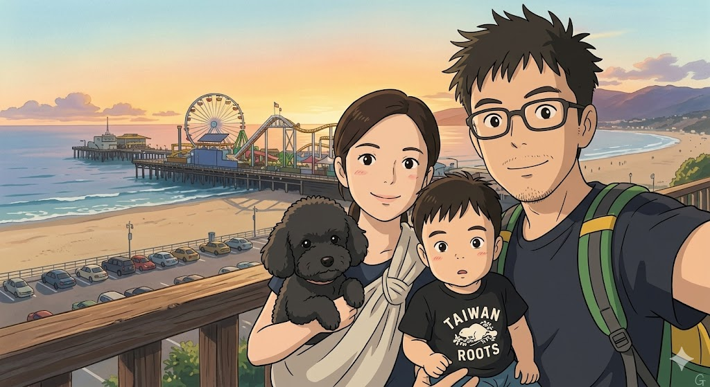 Brett with his family at the Santa Monica pier