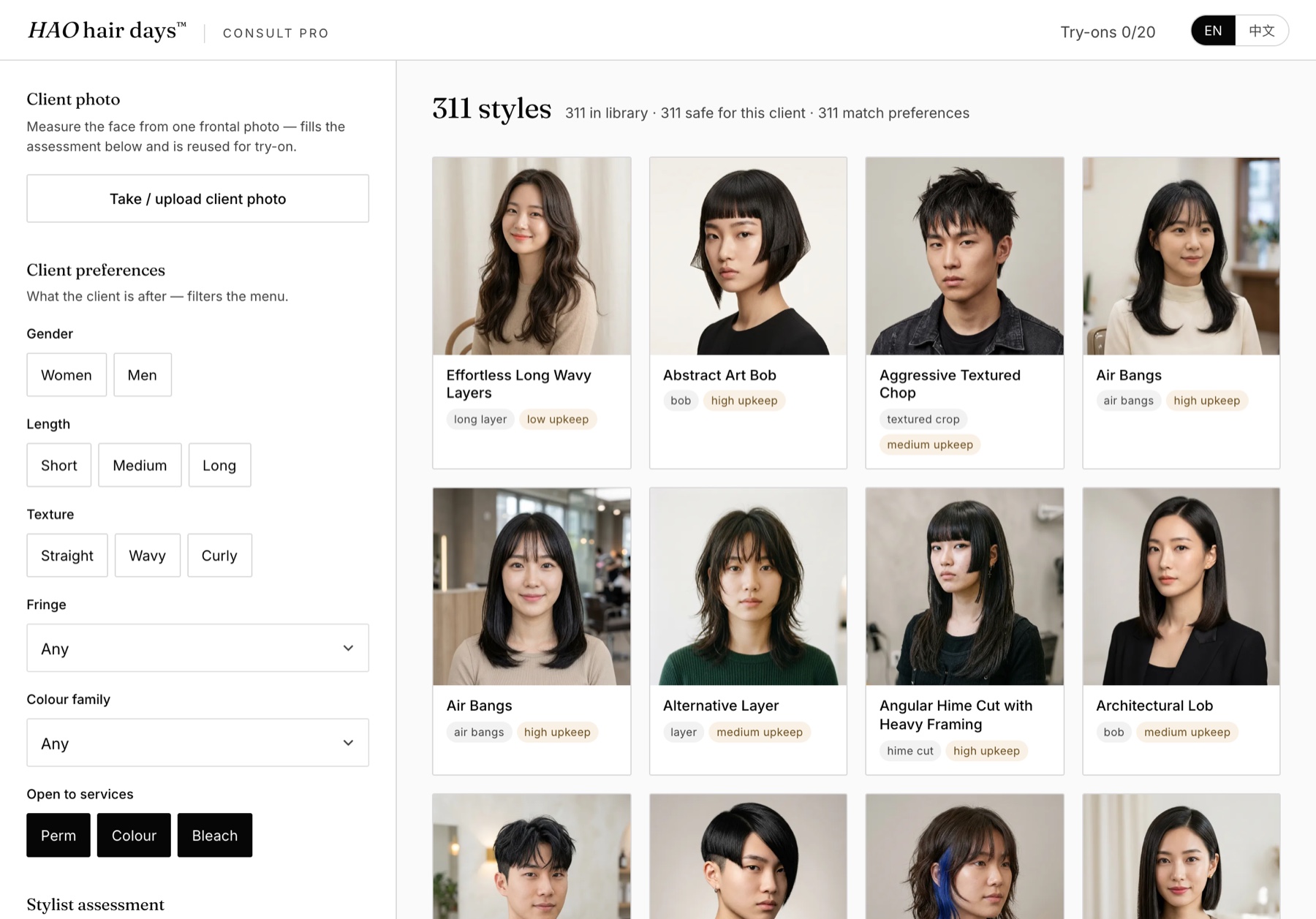 The shipped Consult Pro interface: an intake rail with client photo, preferences and stylist assessment on the left, and a photo grid of 311 hairstyles on the right.